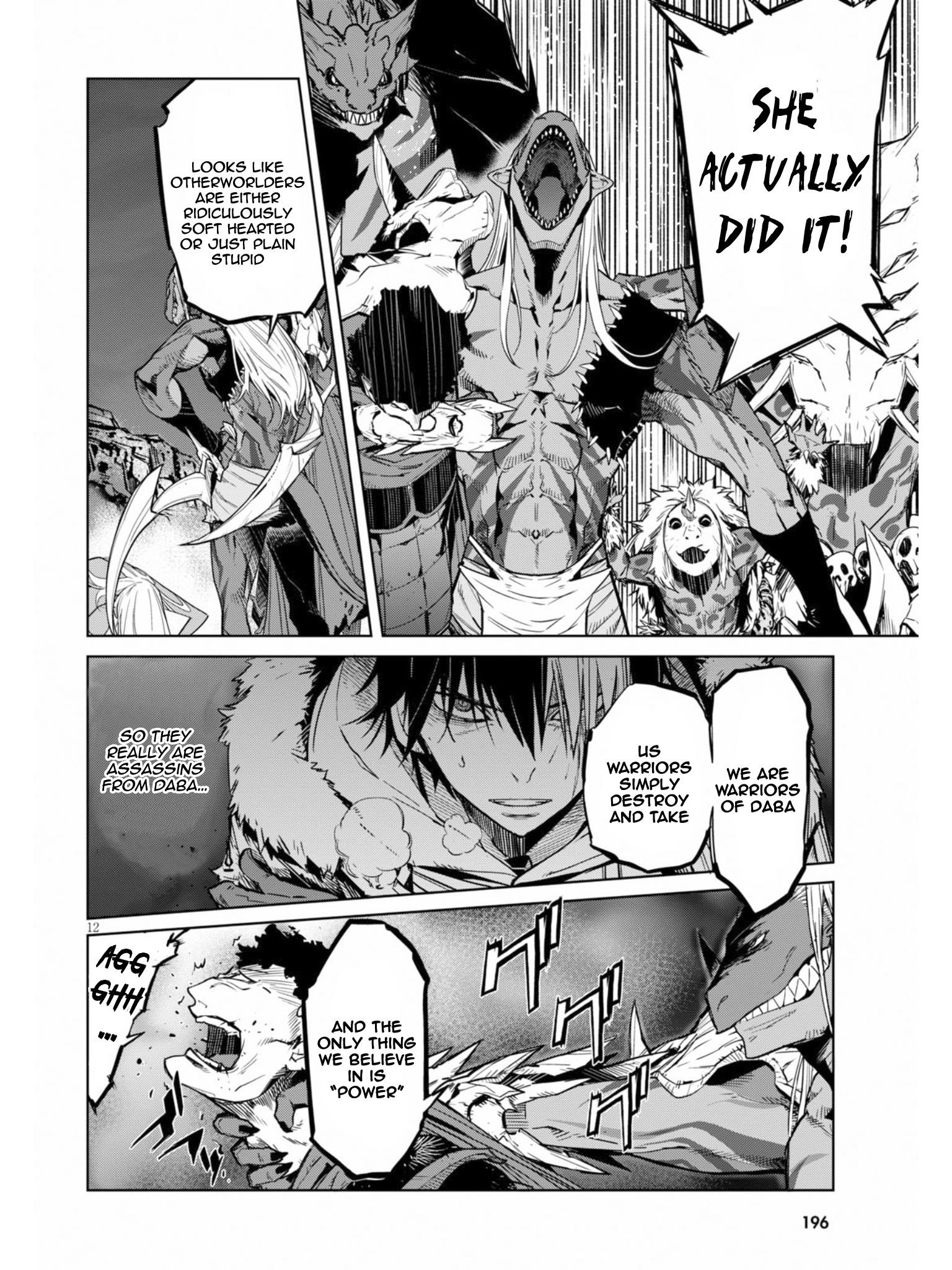 Game Obu Familia - Family Senki Chapter 10 - Page 12 in English