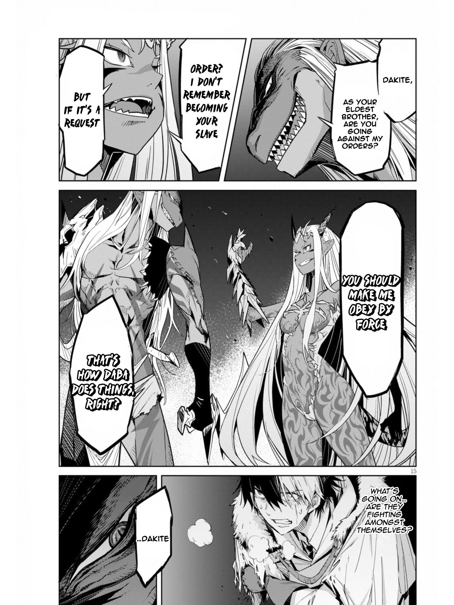 Game Obu Familia - Family Senki Chapter 10 - Page 15 in English