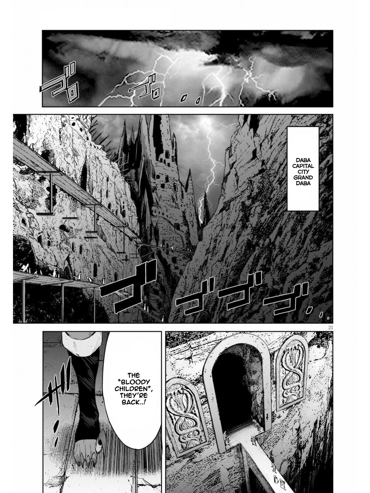 Game Obu Familia - Family Senki Chapter 10 - Page 21 in English