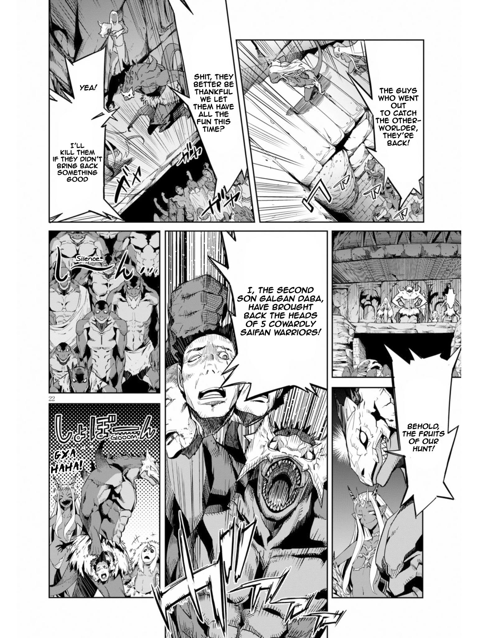 Game Obu Familia - Family Senki Chapter 10 - Page 22 in English