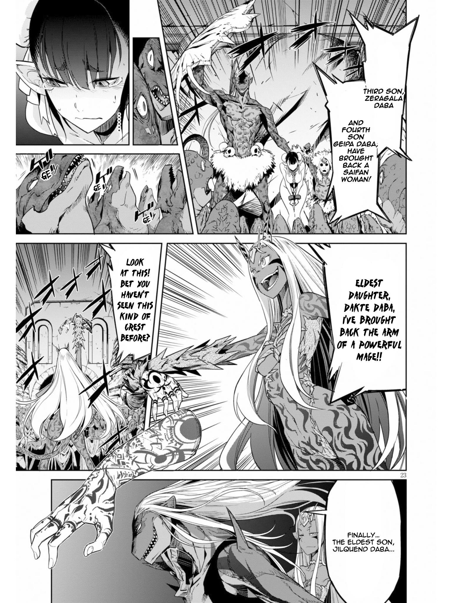 Game Obu Familia - Family Senki Chapter 10 - Page 23 in English
