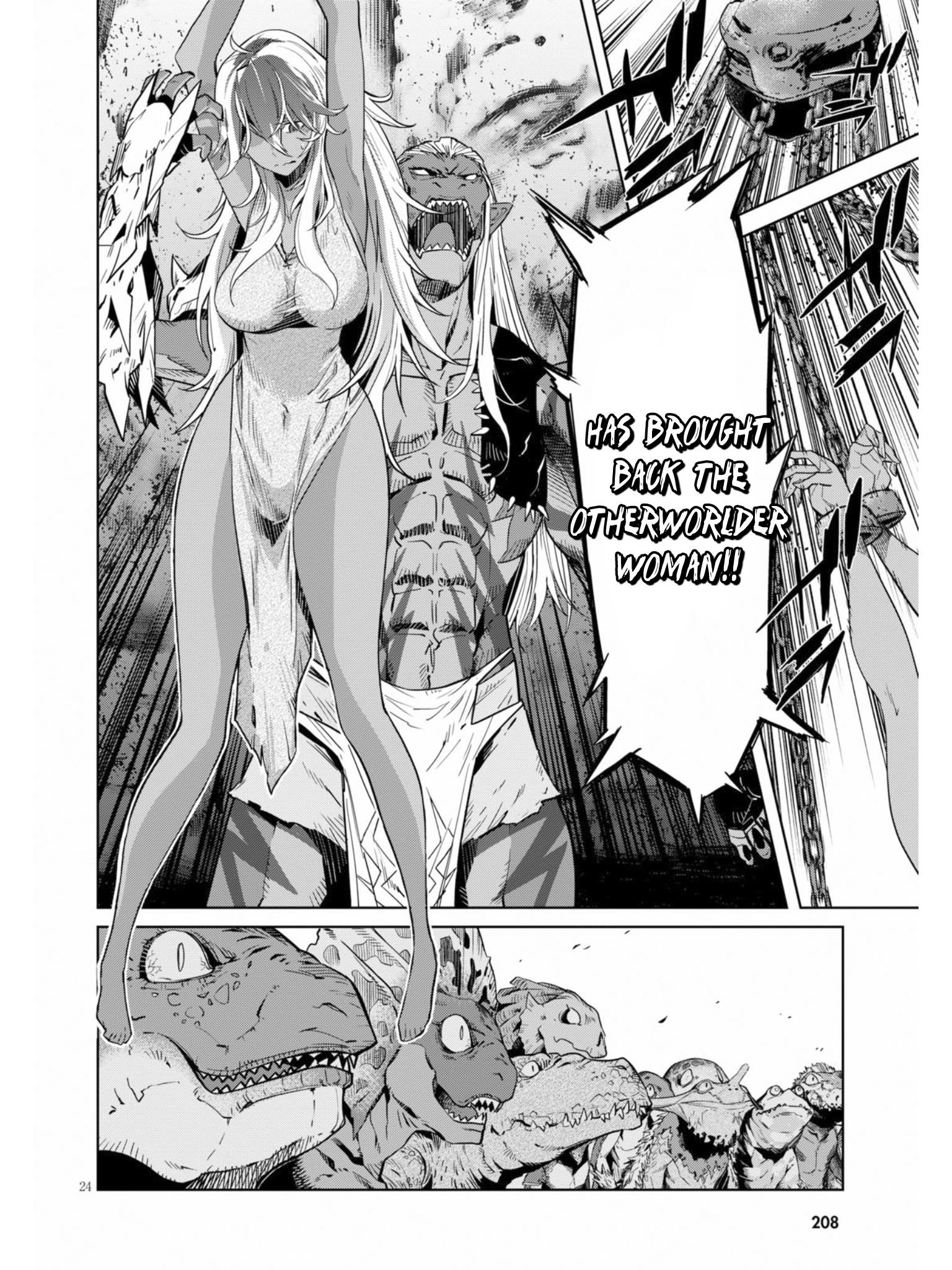 Game Obu Familia - Family Senki Chapter 10 - Page 24 in English