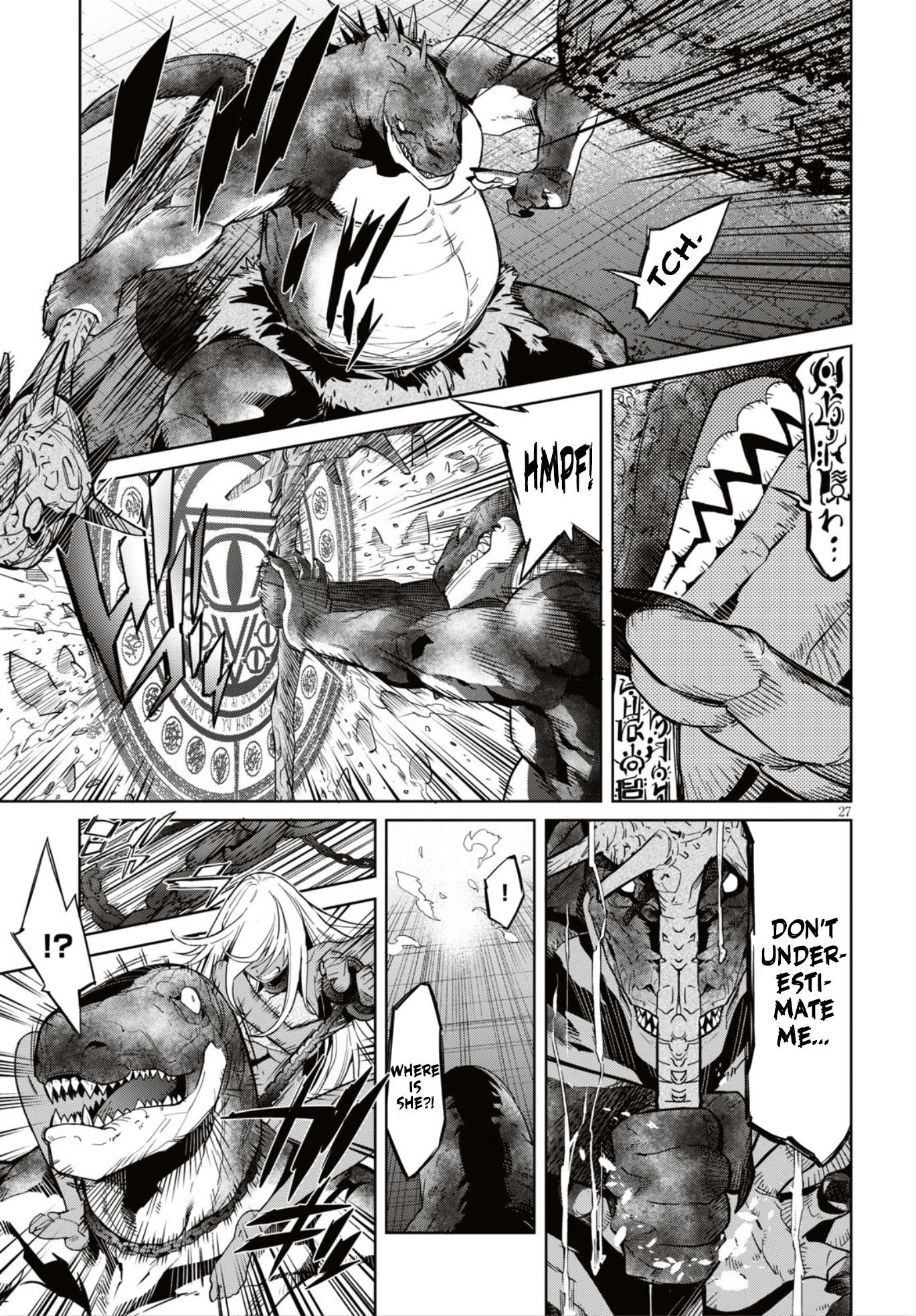Game Obu Familia - Family Senki Chapter 11 - Page 27 in English