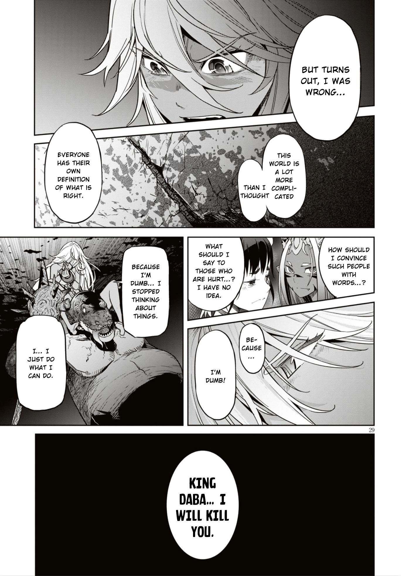 Game Obu Familia - Family Senki Chapter 11 - Page 29 in English