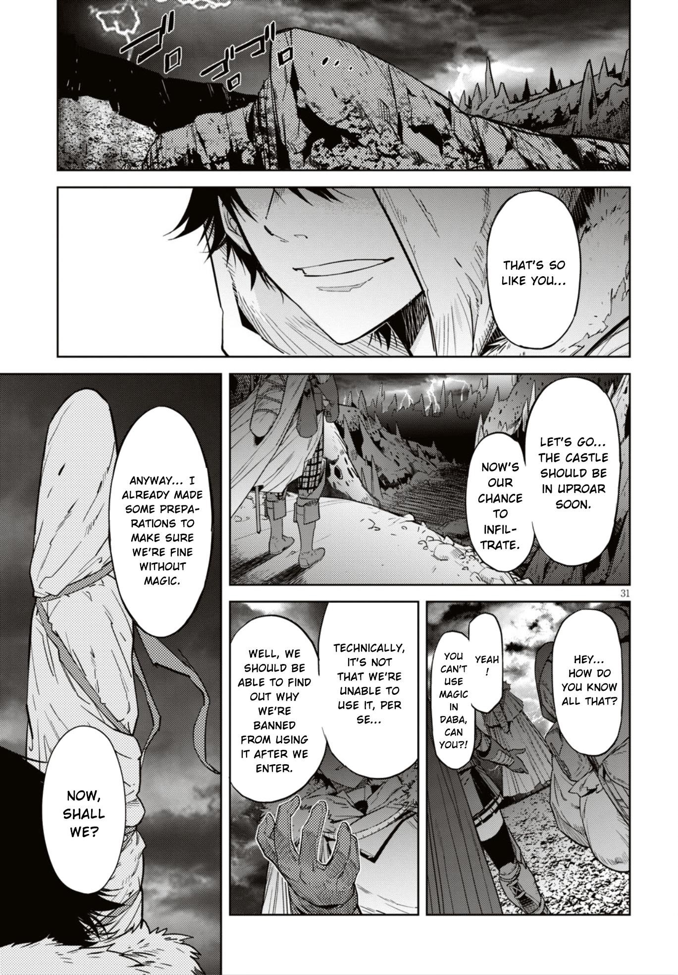 Game Obu Familia - Family Senki Chapter 11 - Page 31 in English
