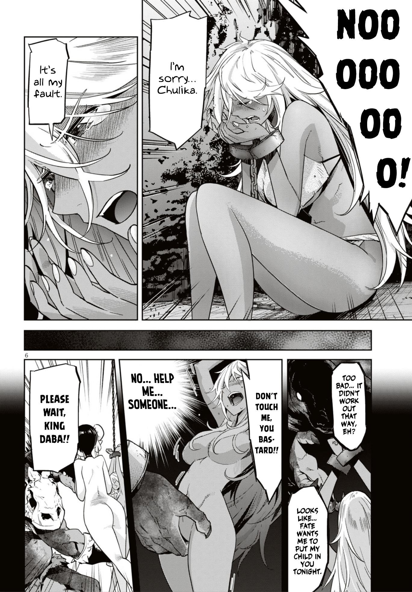 Game Obu Familia - Family Senki Chapter 11 - Page 6 in English