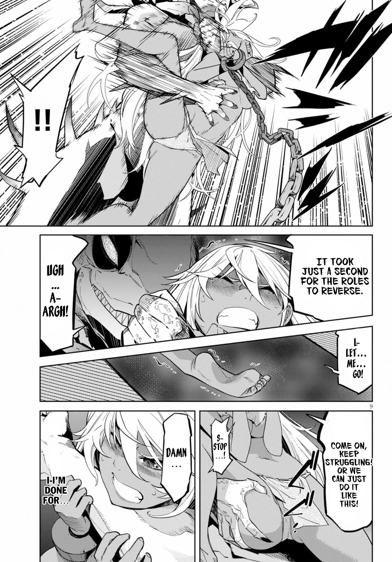 Game Obu Familia - Family Senki Chapter 12 - Page 10 in English