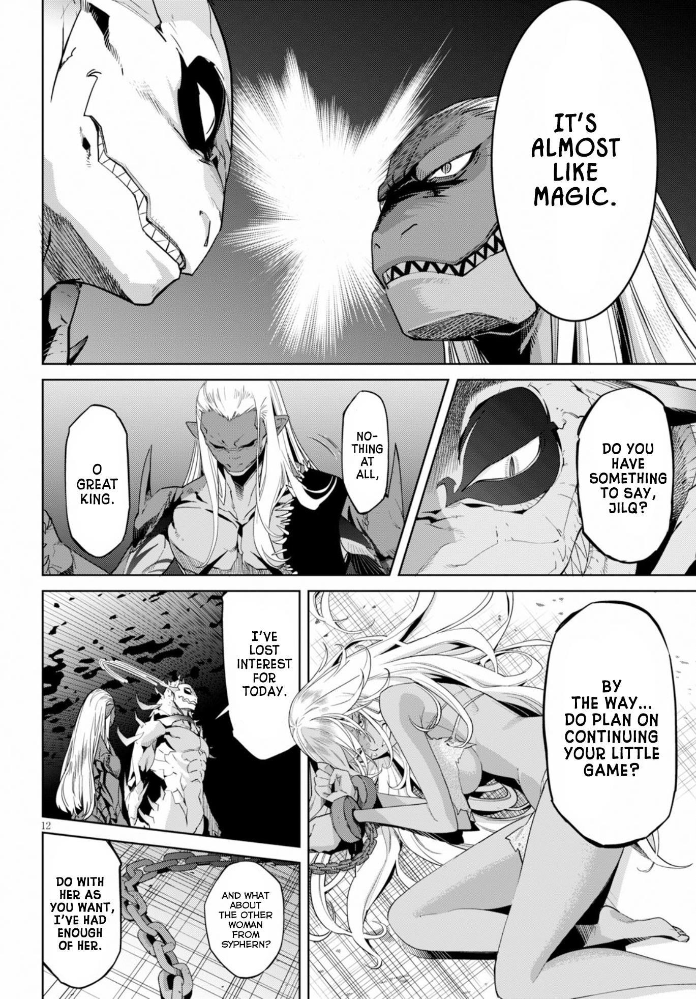 Game Obu Familia - Family Senki Chapter 12 - Page 13 in English