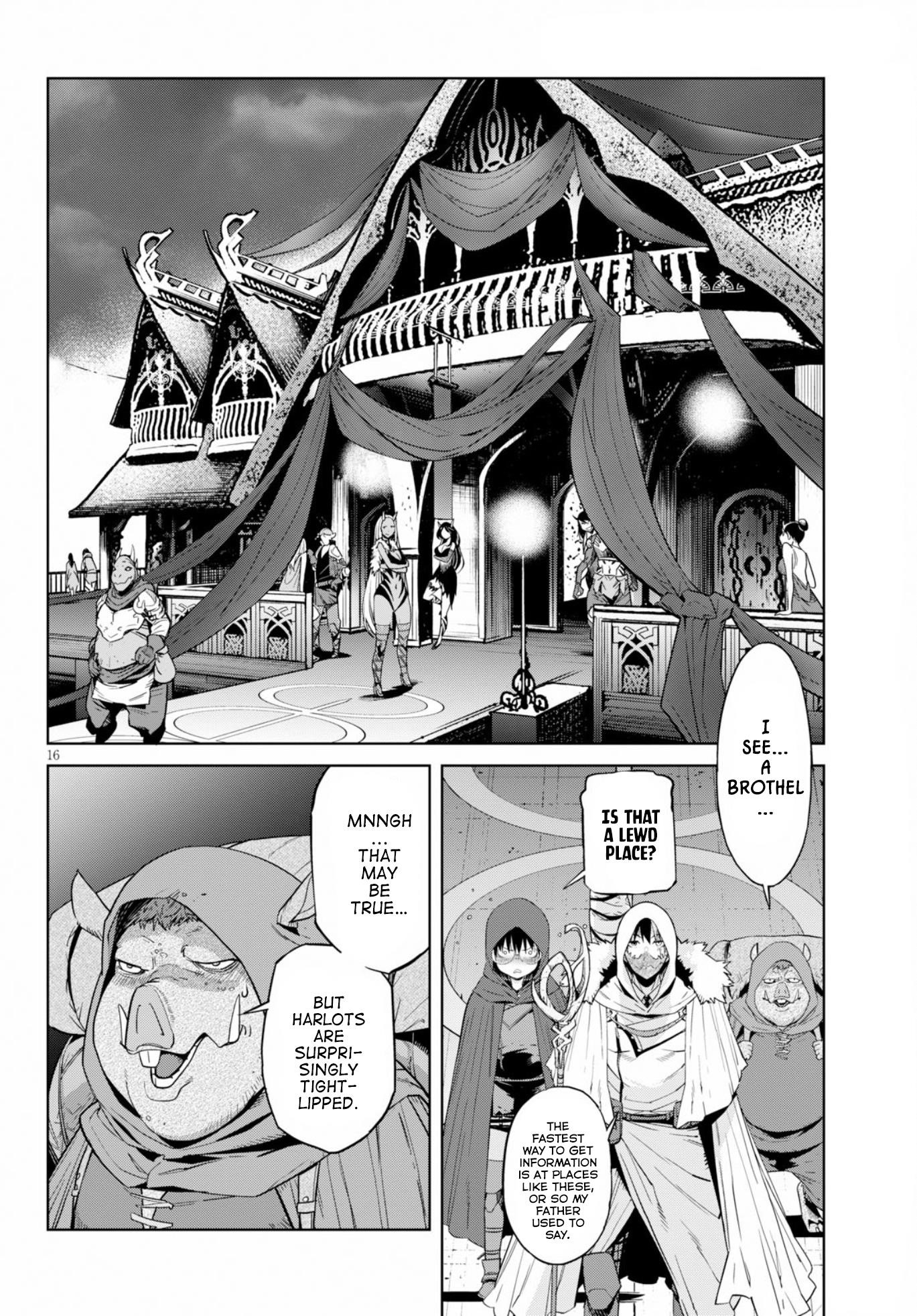 Game Obu Familia - Family Senki Chapter 12 - Page 17 in English
