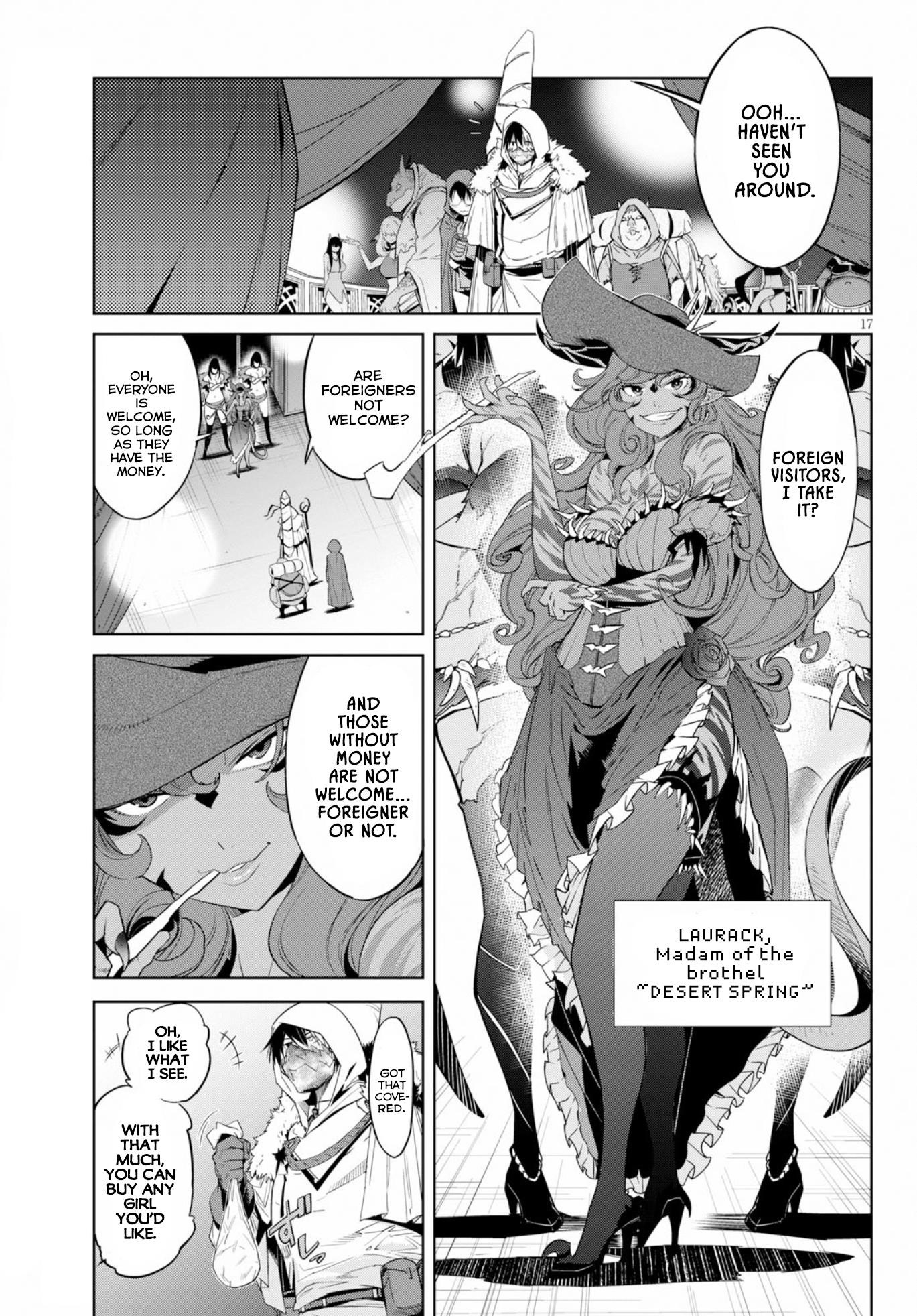 Game Obu Familia - Family Senki Chapter 12 - Page 18 in English