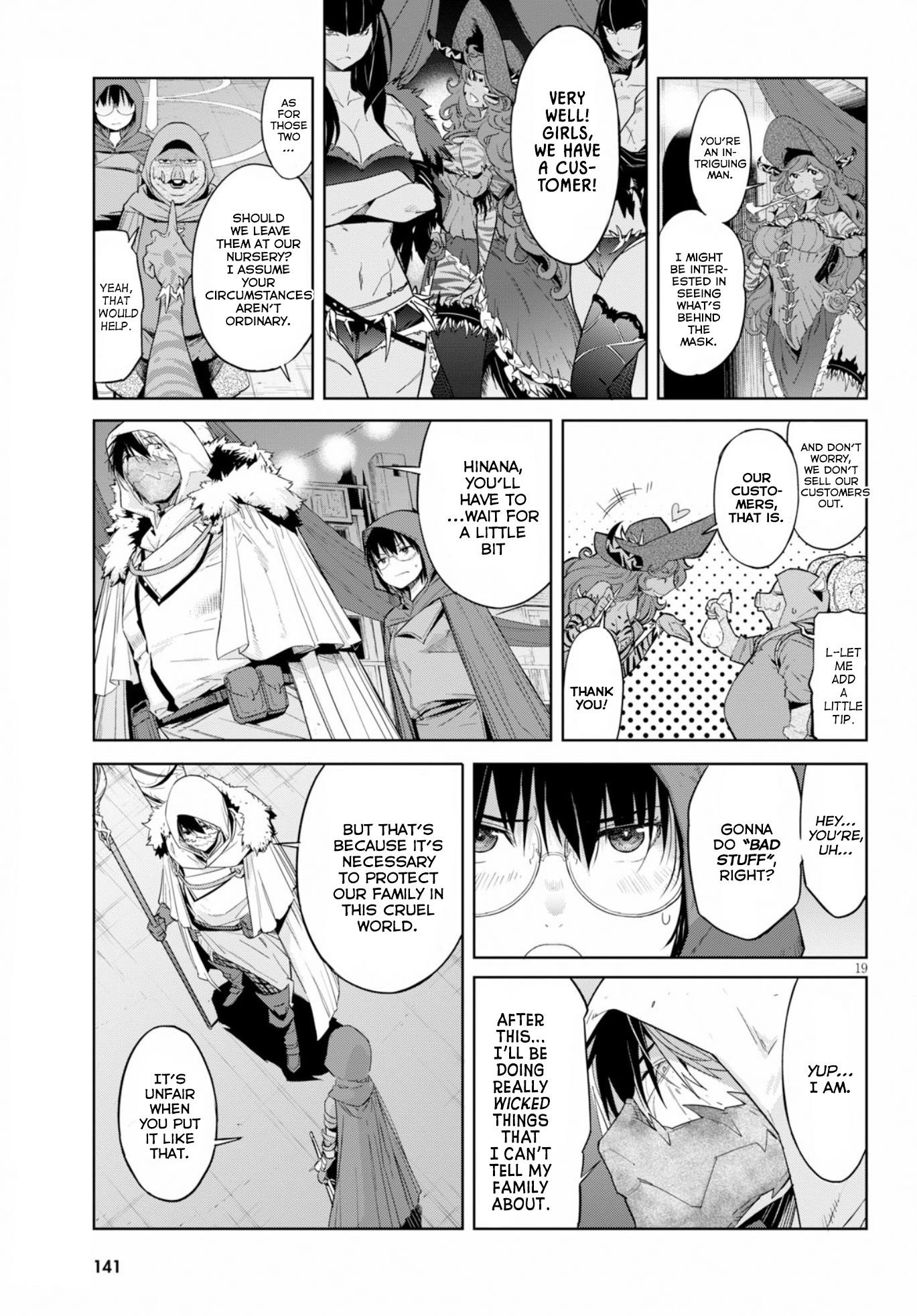 Game Obu Familia - Family Senki Chapter 12 - Page 20 in English