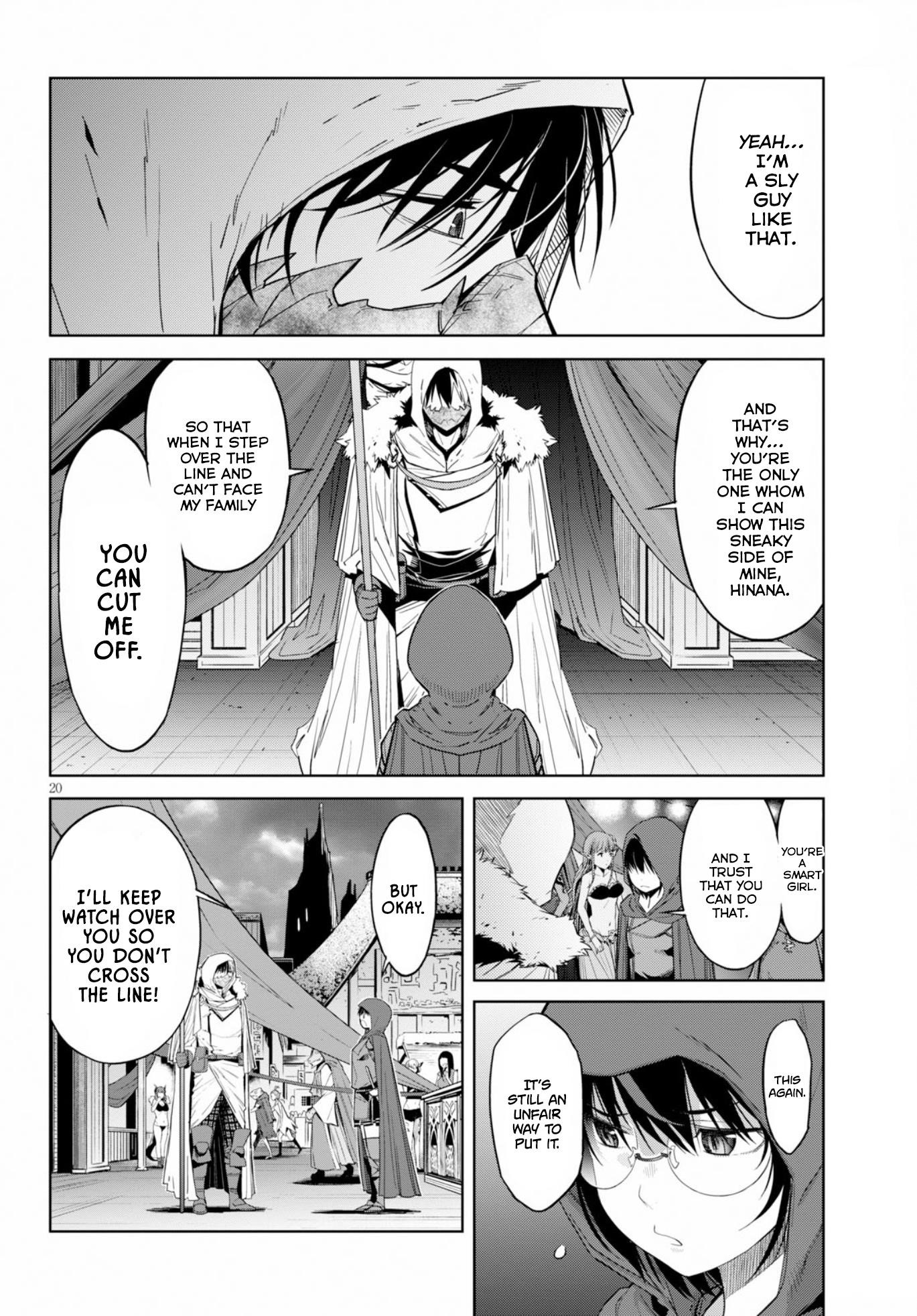 Game Obu Familia - Family Senki Chapter 12 - Page 21 in English