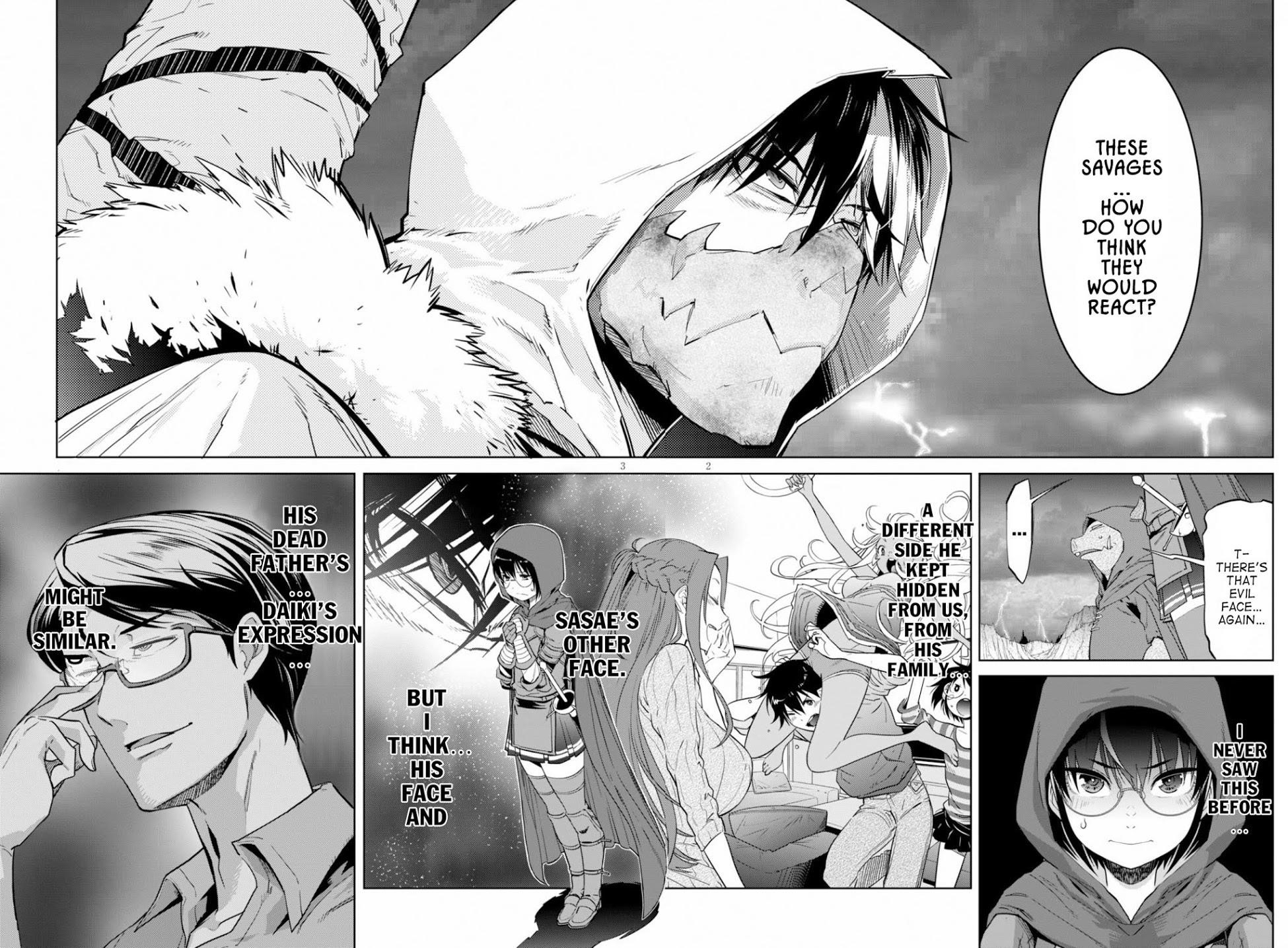 Game Obu Familia - Family Senki Chapter 12 - Page 4 in English