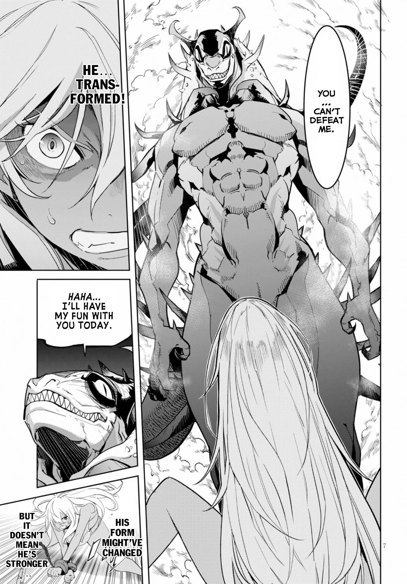 Game Obu Familia - Family Senki Chapter 12 - Page 8 in English