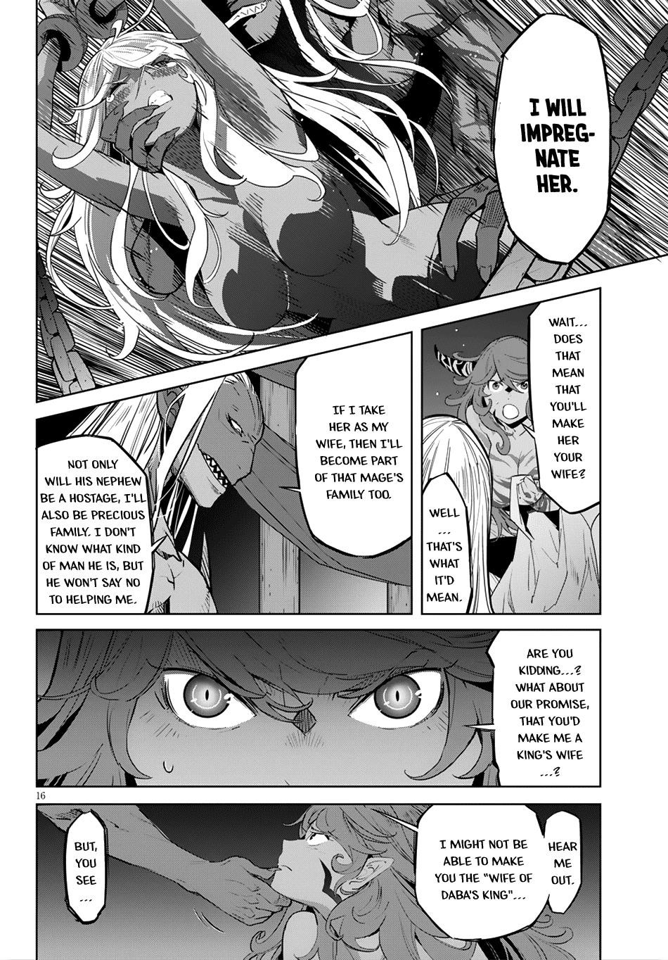 Game Obu Familia - Family Senki Chapter 13 - Page 16 in English