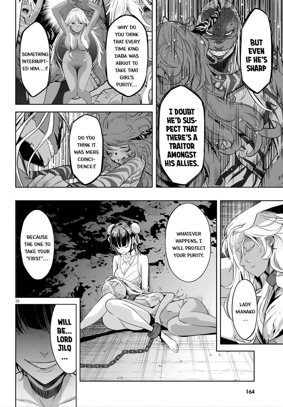 Game Obu Familia - Family Senki Chapter 13 - Page 18 in English
