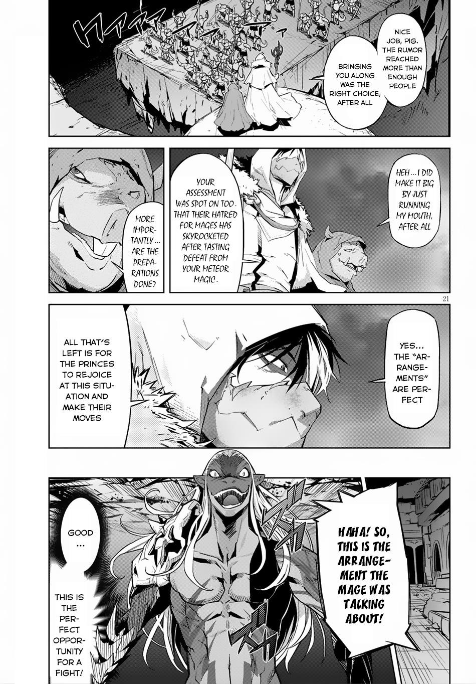 Game Obu Familia - Family Senki Chapter 13 - Page 21 in English