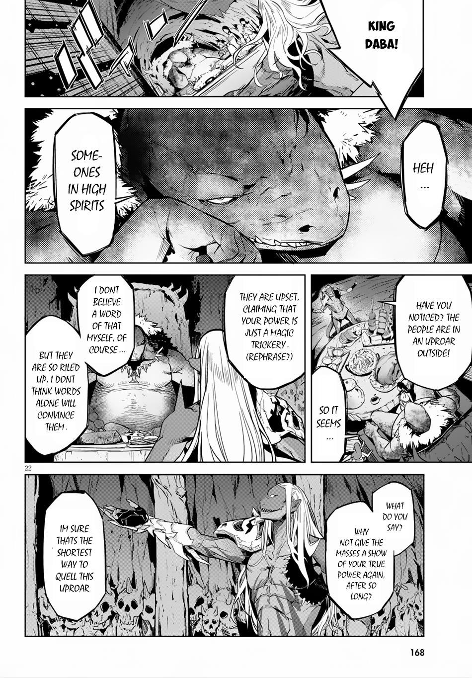 Game Obu Familia - Family Senki Chapter 13 - Page 22 in English
