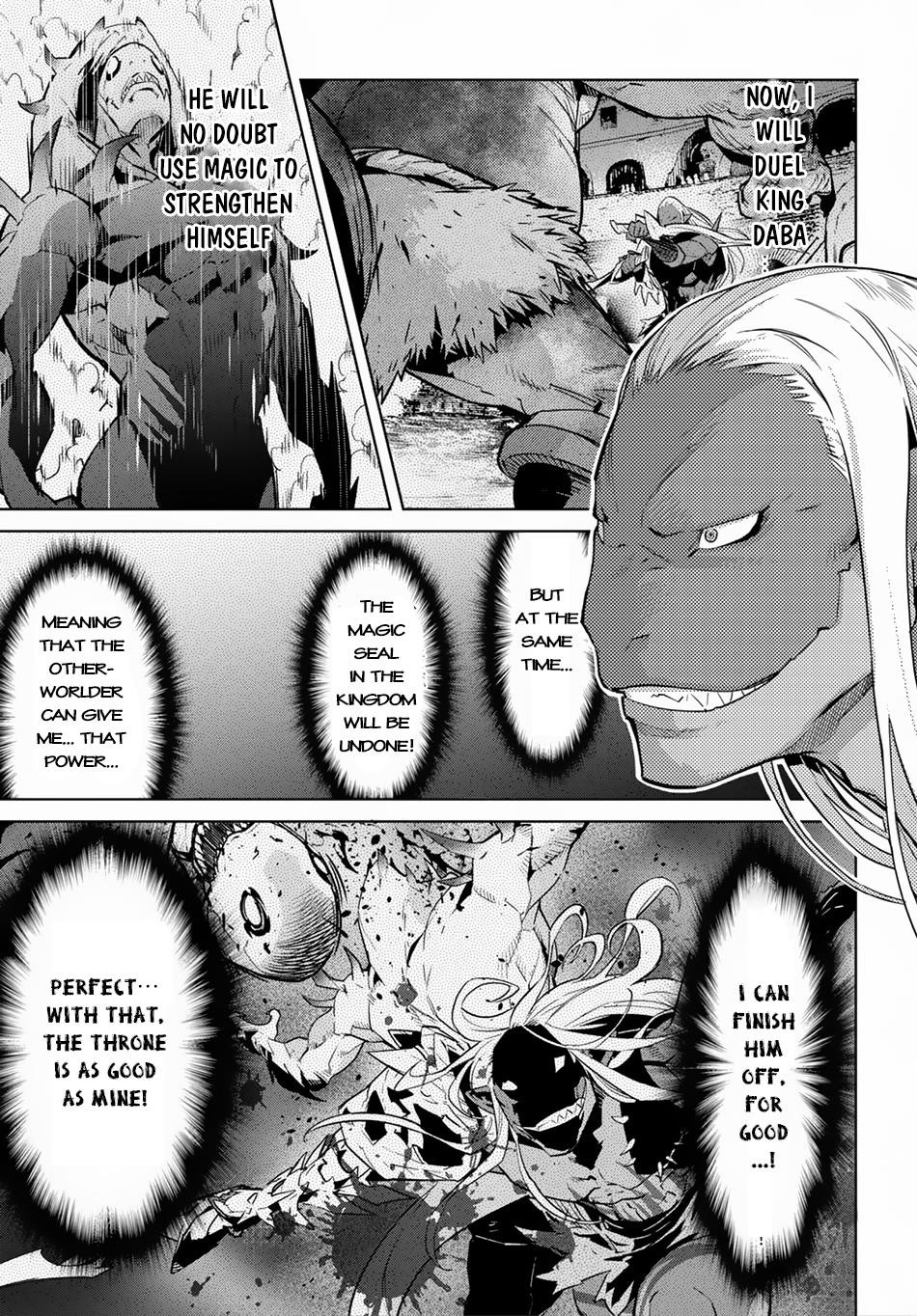 Game Obu Familia - Family Senki Chapter 13 - Page 25 in English
