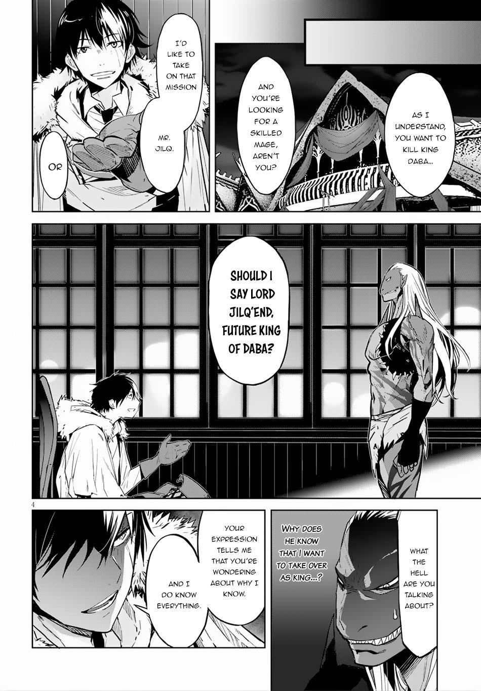Game Obu Familia - Family Senki Chapter 13 - Page 4 in English