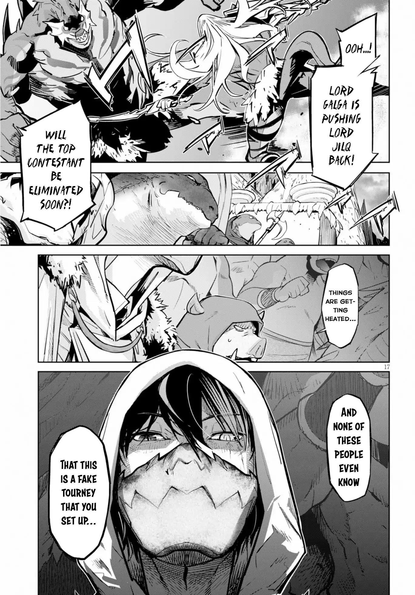 Game Obu Familia - Family Senki Chapter 14 - Page 15 in English