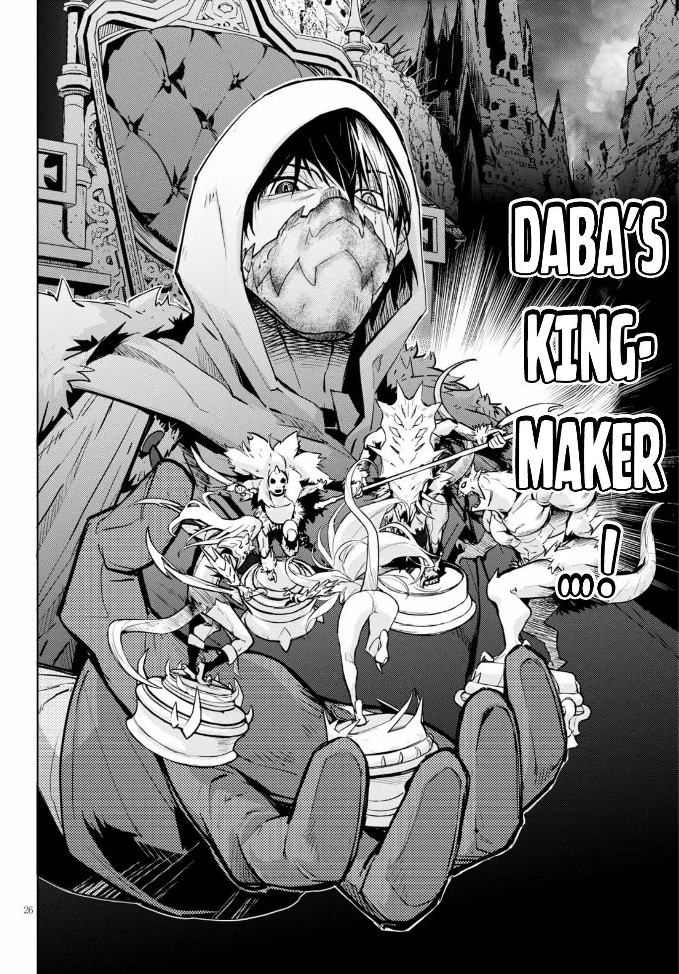 Game Obu Familia - Family Senki Chapter 14 - Page 24 in English