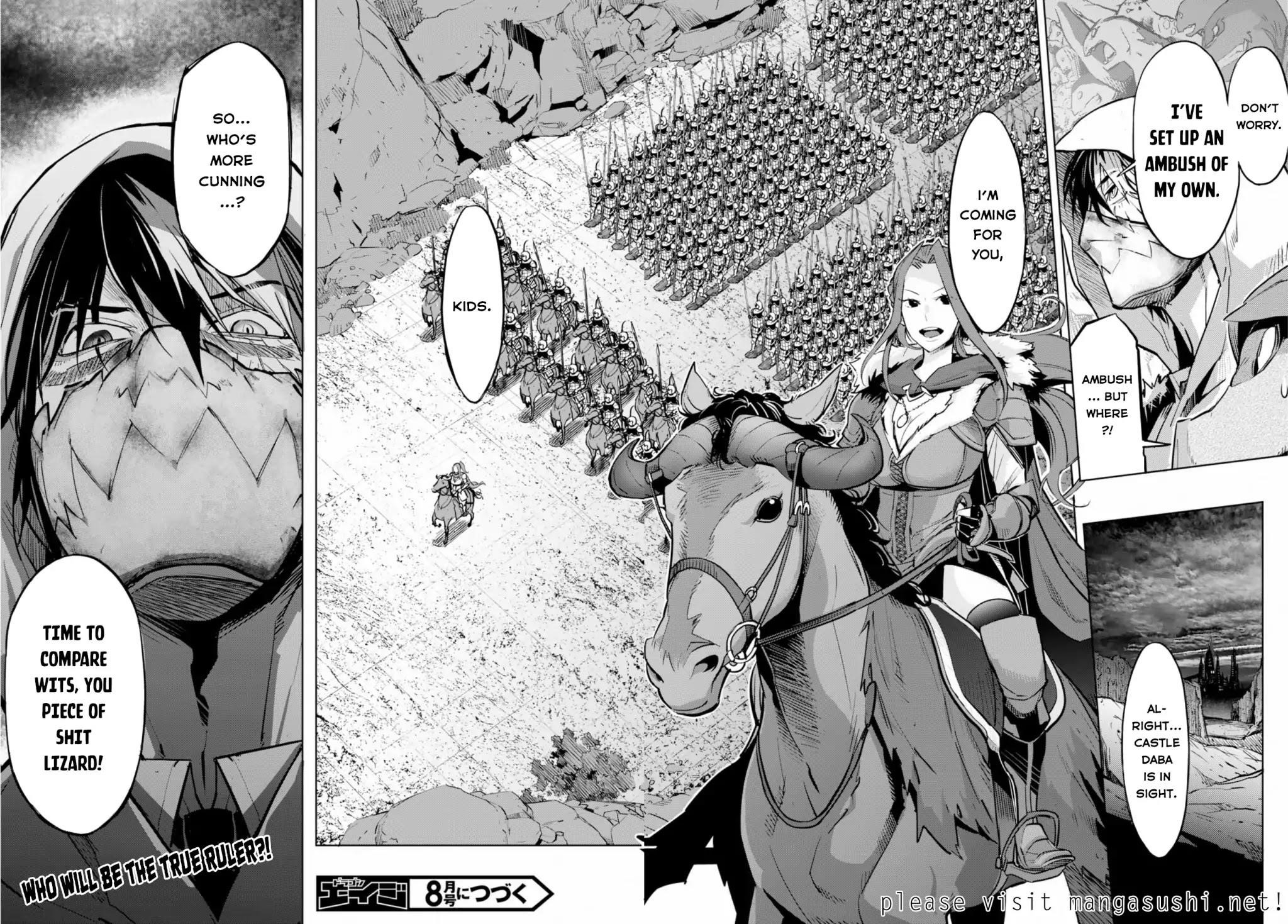 Game Obu Familia - Family Senki Chapter 14 - Page 30 in English