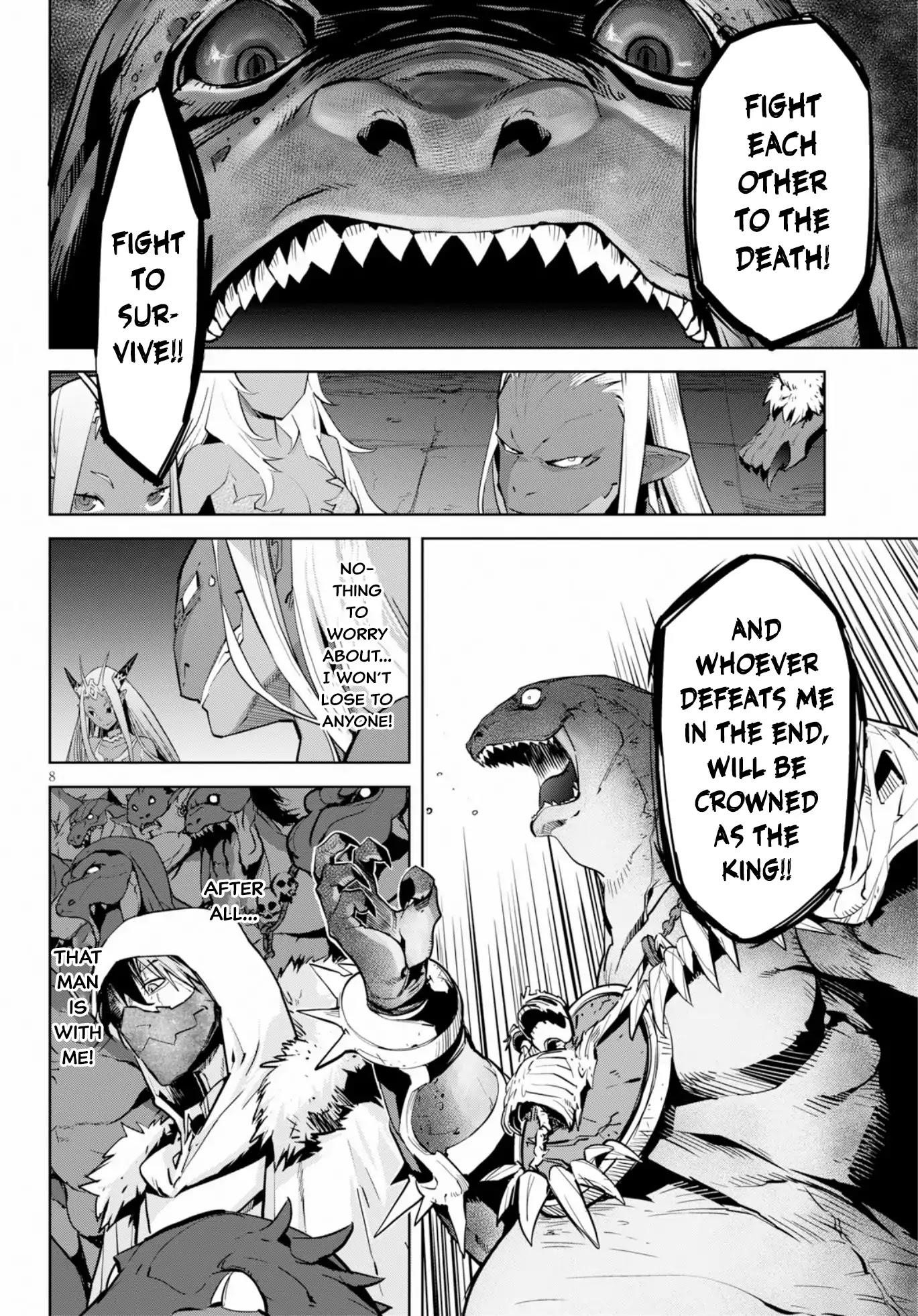 Game Obu Familia - Family Senki Chapter 14 - Page 6 in English