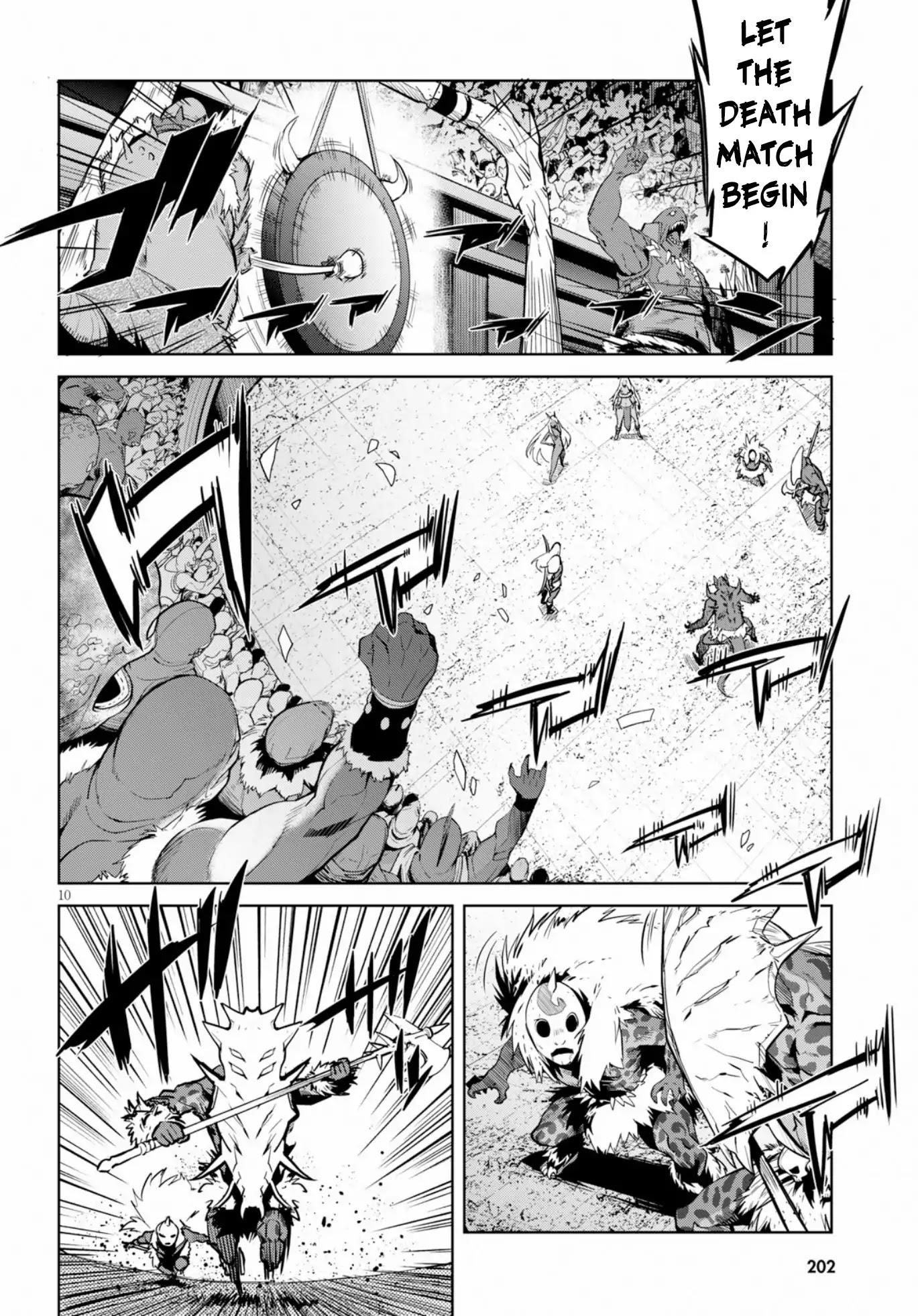 Game Obu Familia - Family Senki Chapter 14 - Page 8 in English