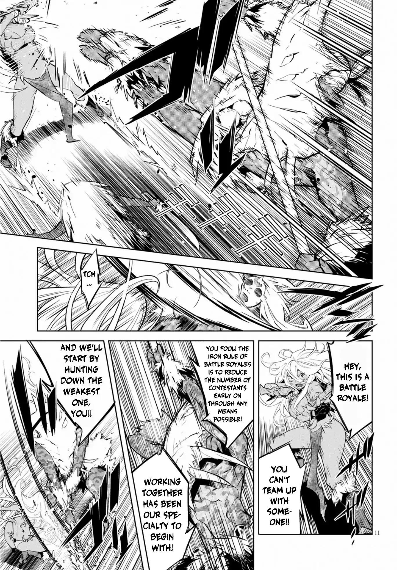 Game Obu Familia - Family Senki Chapter 14 - Page 9 in English