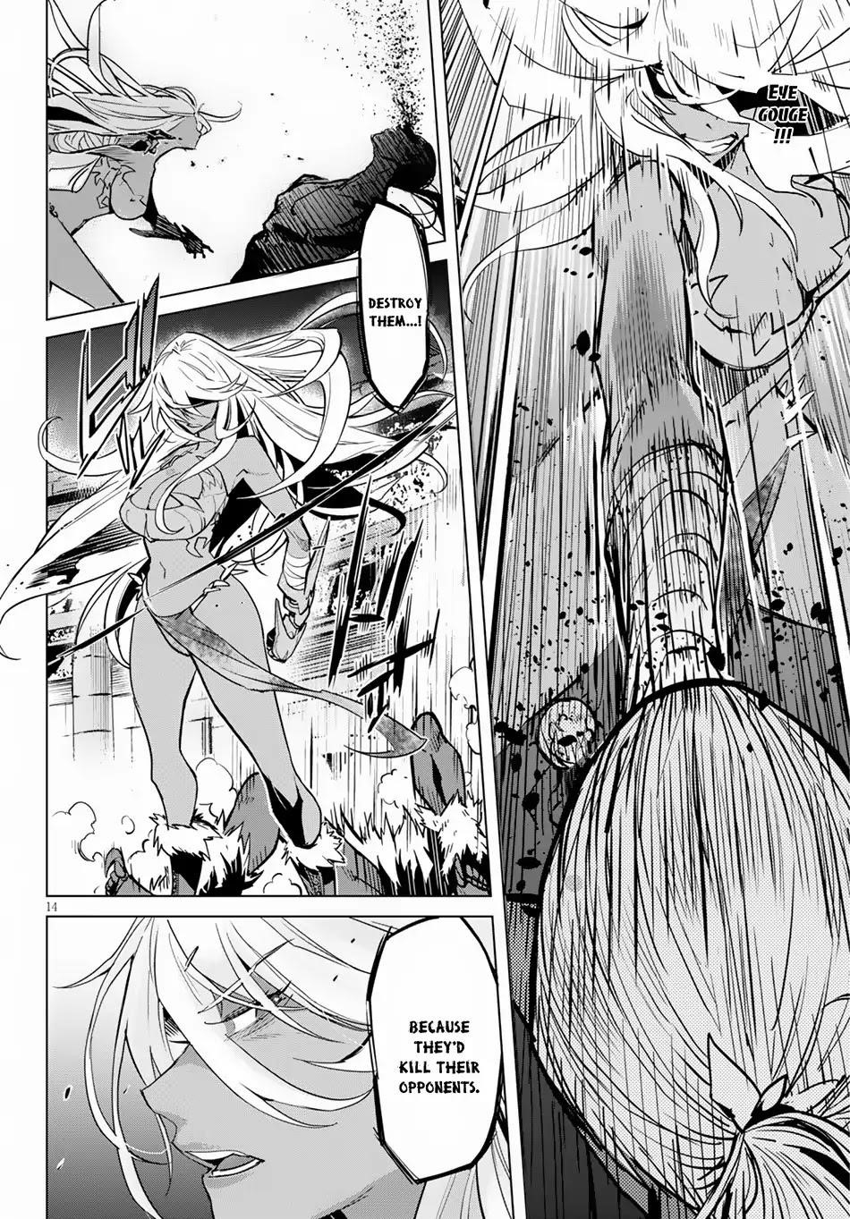 Game Obu Familia - Family Senki Chapter 15 - Page 14 in English