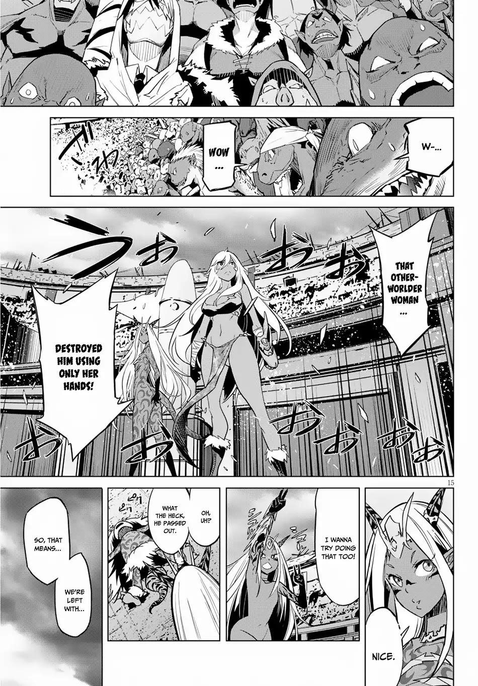 Game Obu Familia - Family Senki Chapter 15 - Page 15 in English
