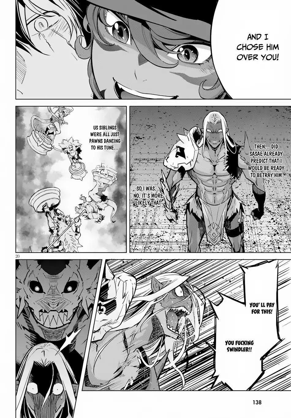Game Obu Familia - Family Senki Chapter 15 - Page 20 in English