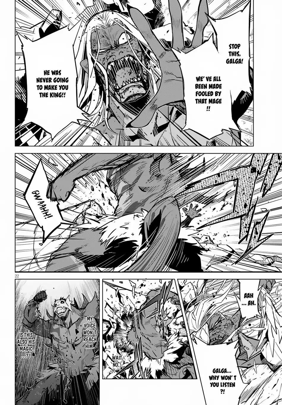 Game Obu Familia - Family Senki Chapter 15 - Page 22 in English