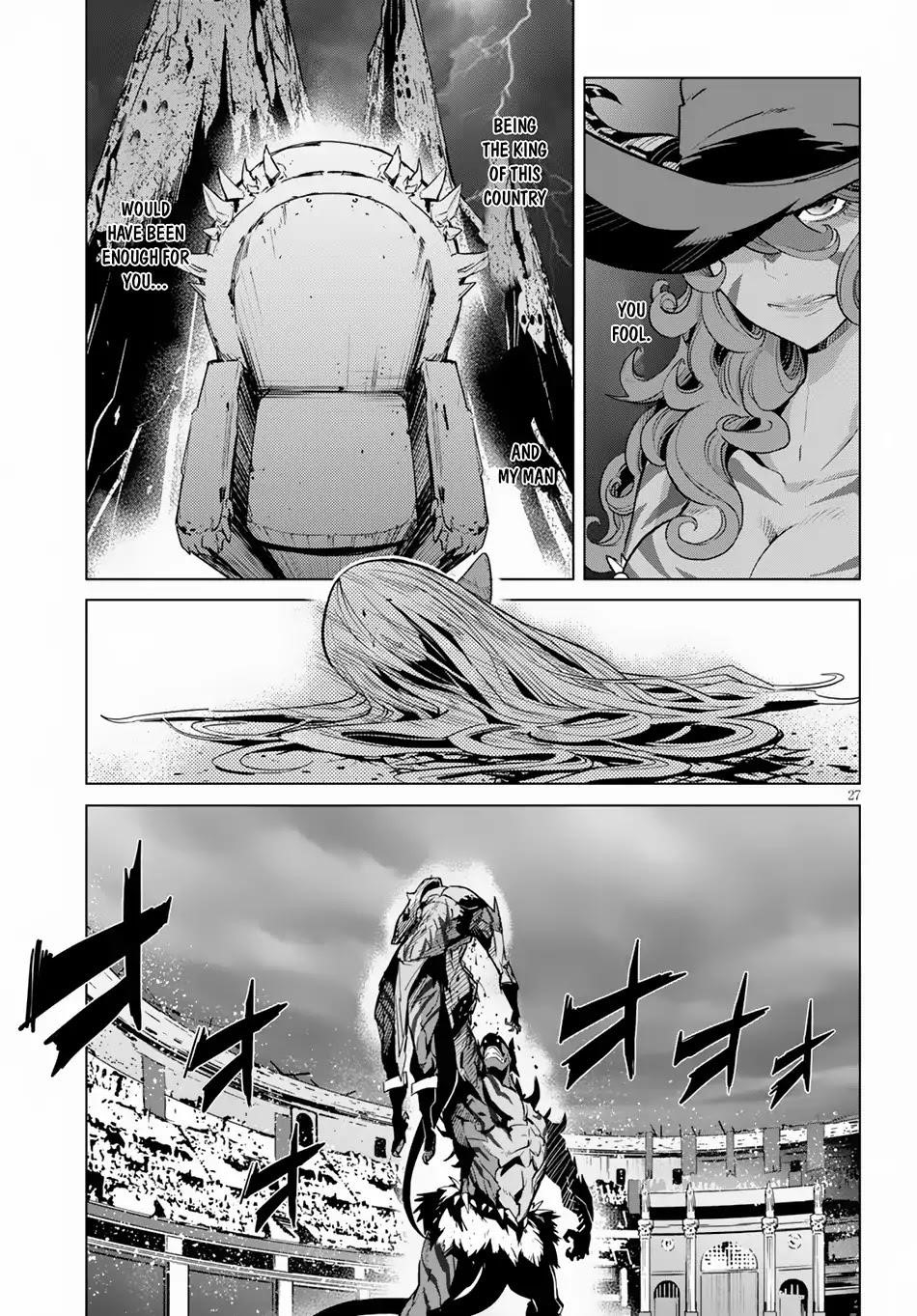 Game Obu Familia - Family Senki Chapter 15 - Page 27 in English