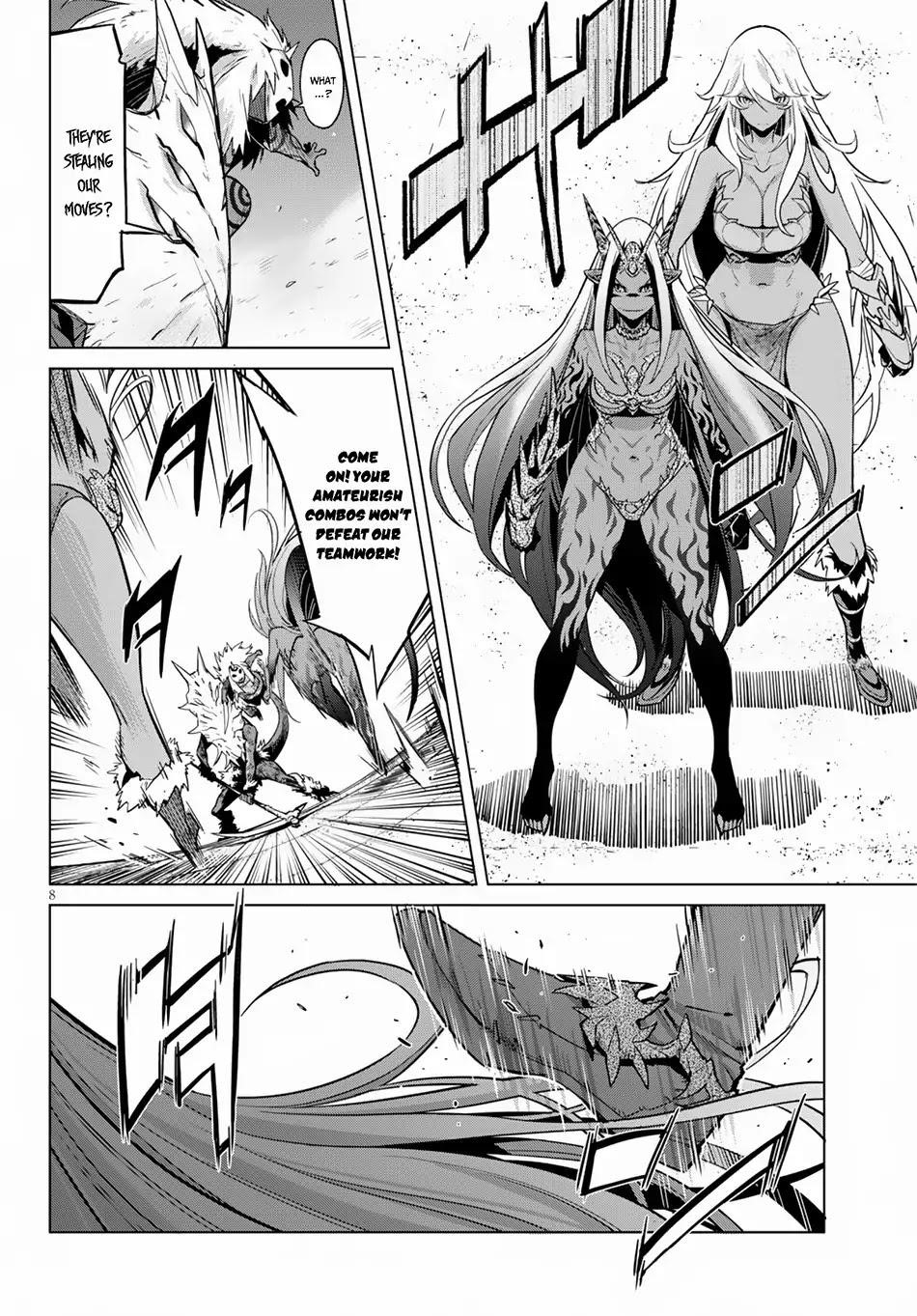 Game Obu Familia - Family Senki Chapter 15 - Page 9 in English
