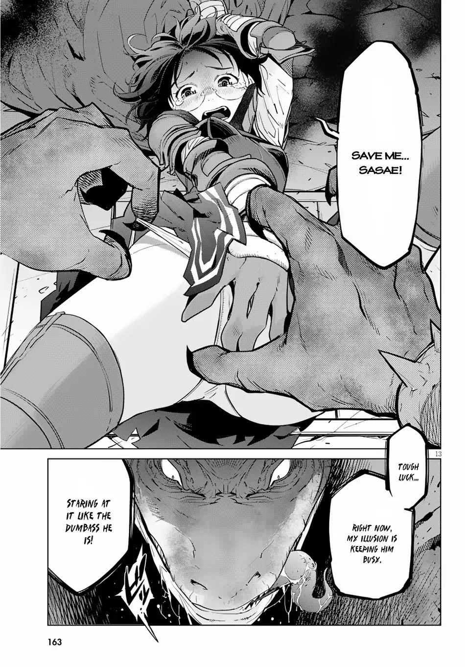 Game Obu Familia - Family Senki Chapter 16 - Page 14 in English