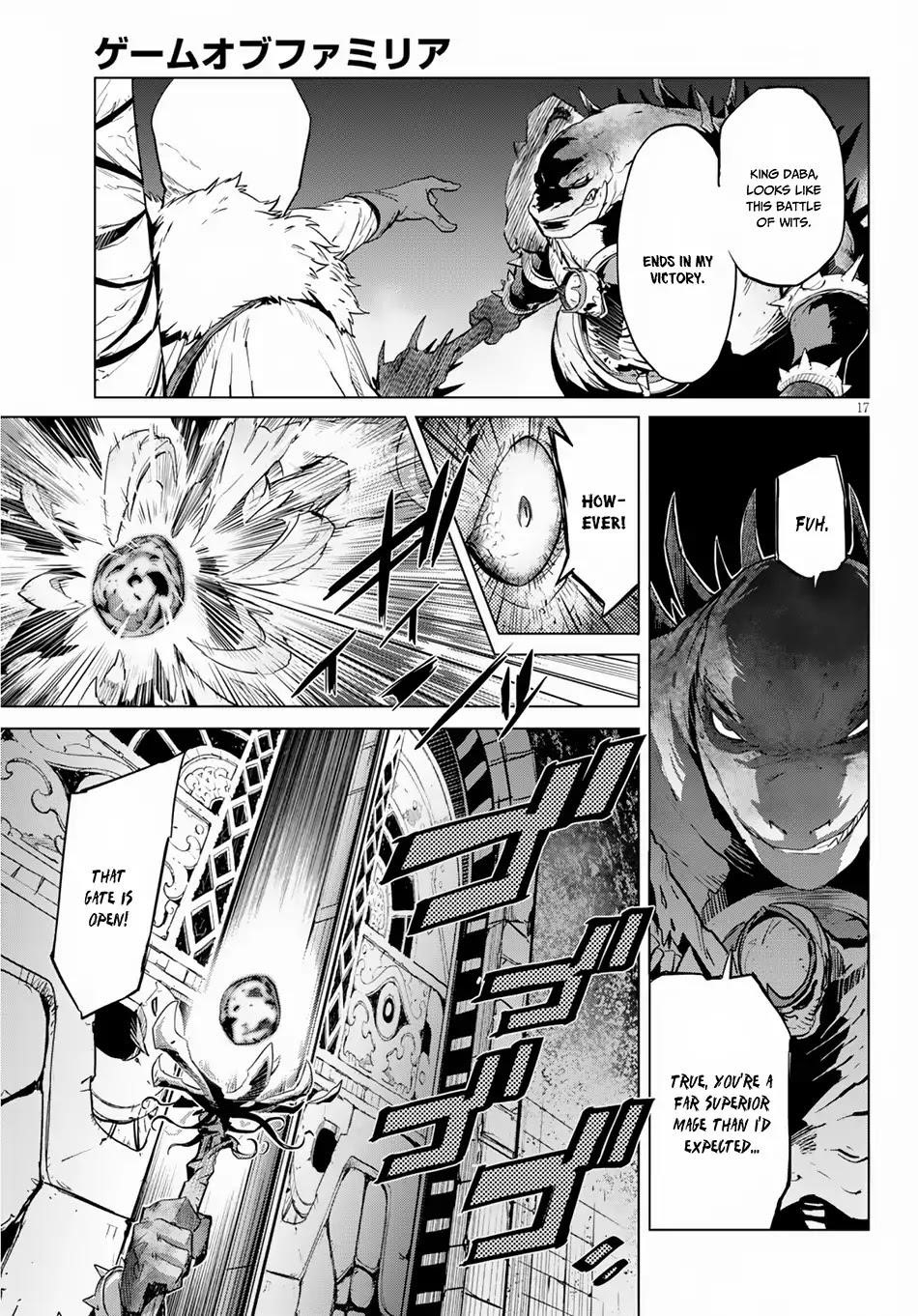 Game Obu Familia - Family Senki Chapter 16 - Page 18 in English