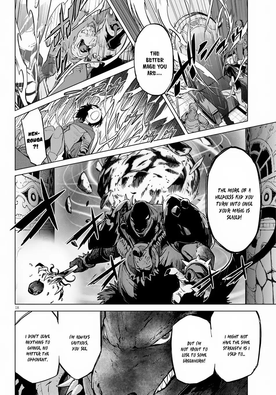 Game Obu Familia - Family Senki Chapter 16 - Page 19 in English