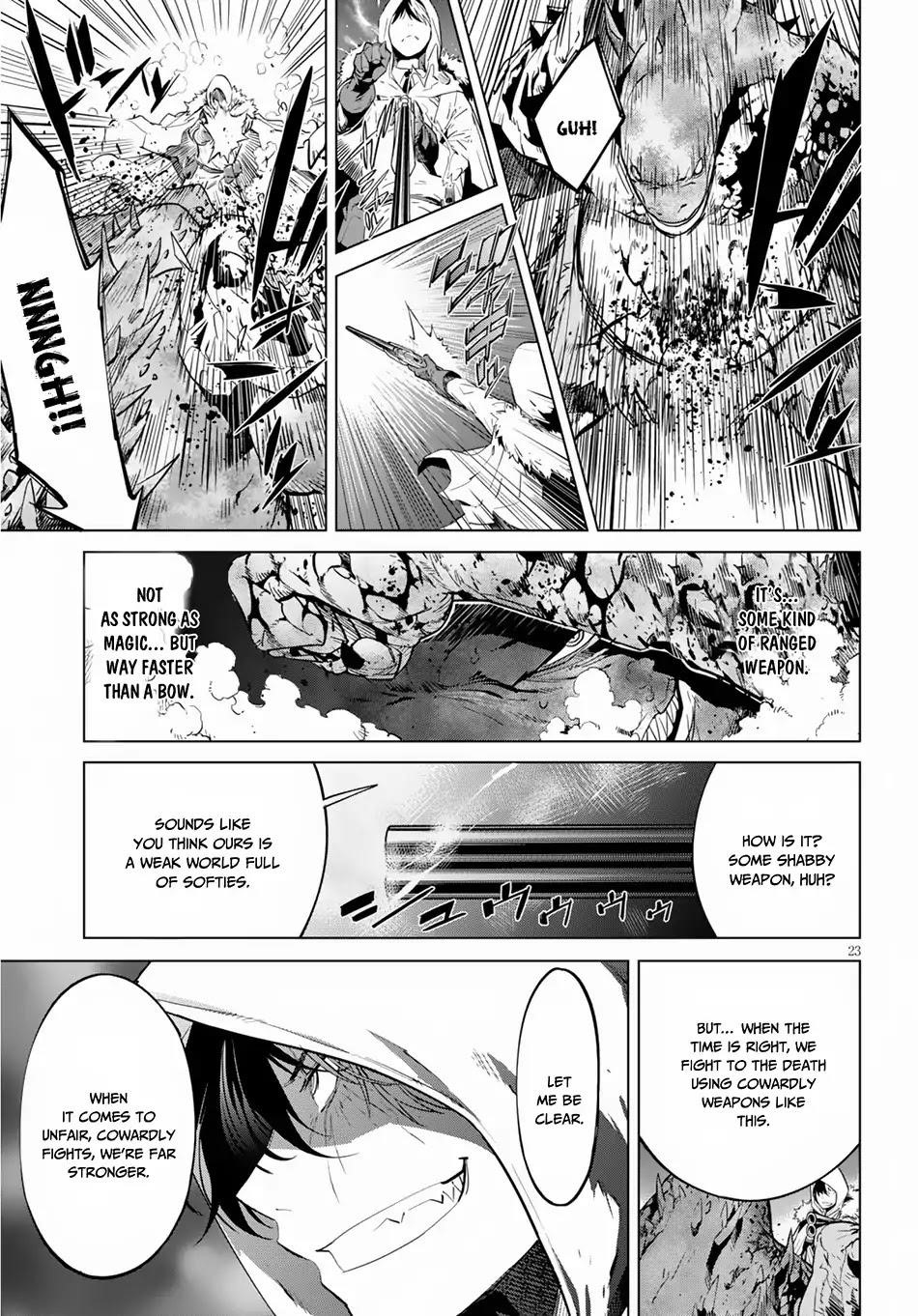 Game Obu Familia - Family Senki Chapter 16 - Page 23 in English