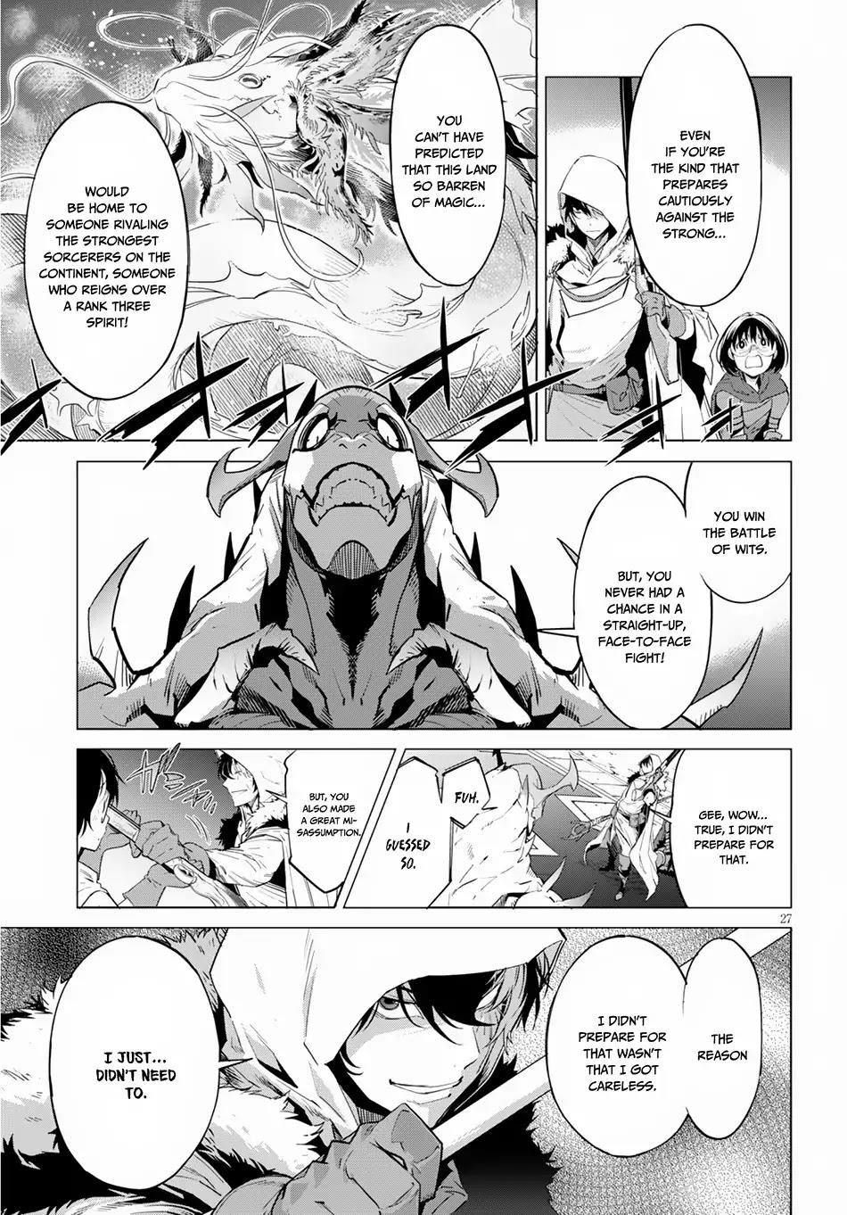 Game Obu Familia - Family Senki Chapter 16 - Page 27 in English