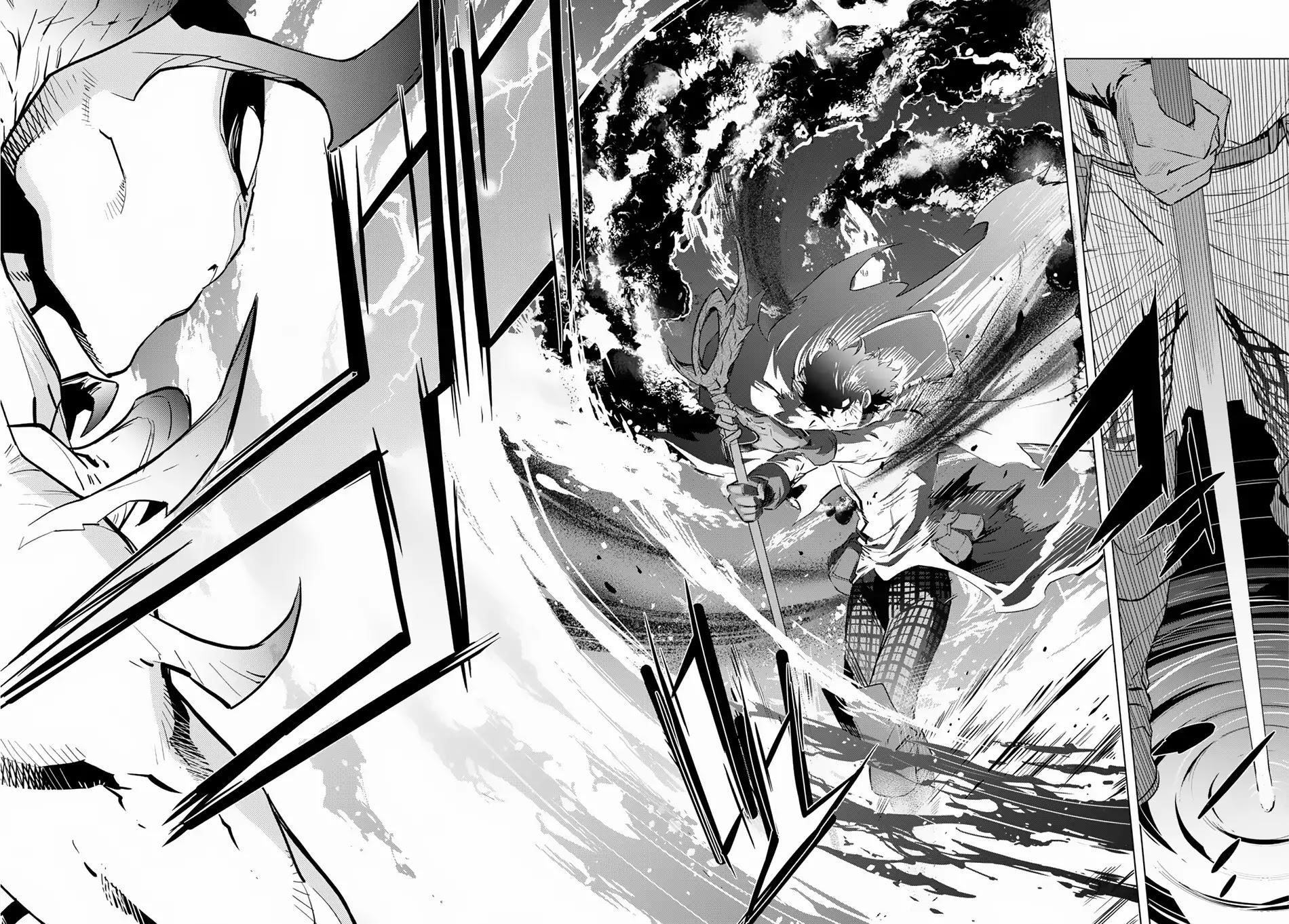 Game Obu Familia - Family Senki Chapter 16 - Page 28 in English