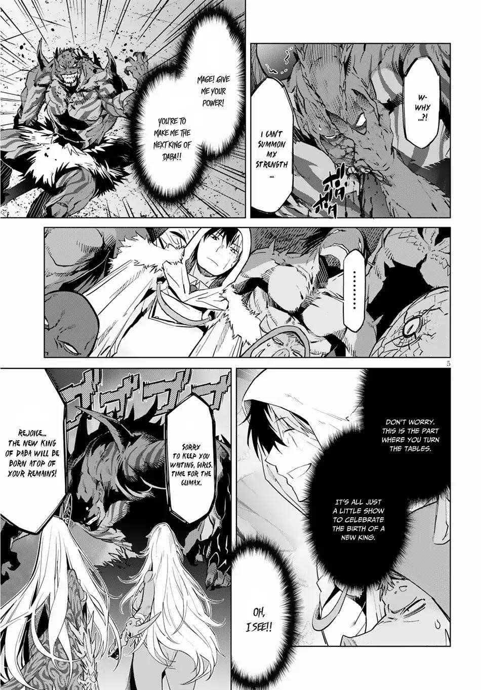Game Obu Familia - Family Senki Chapter 16 - Page 6 in English