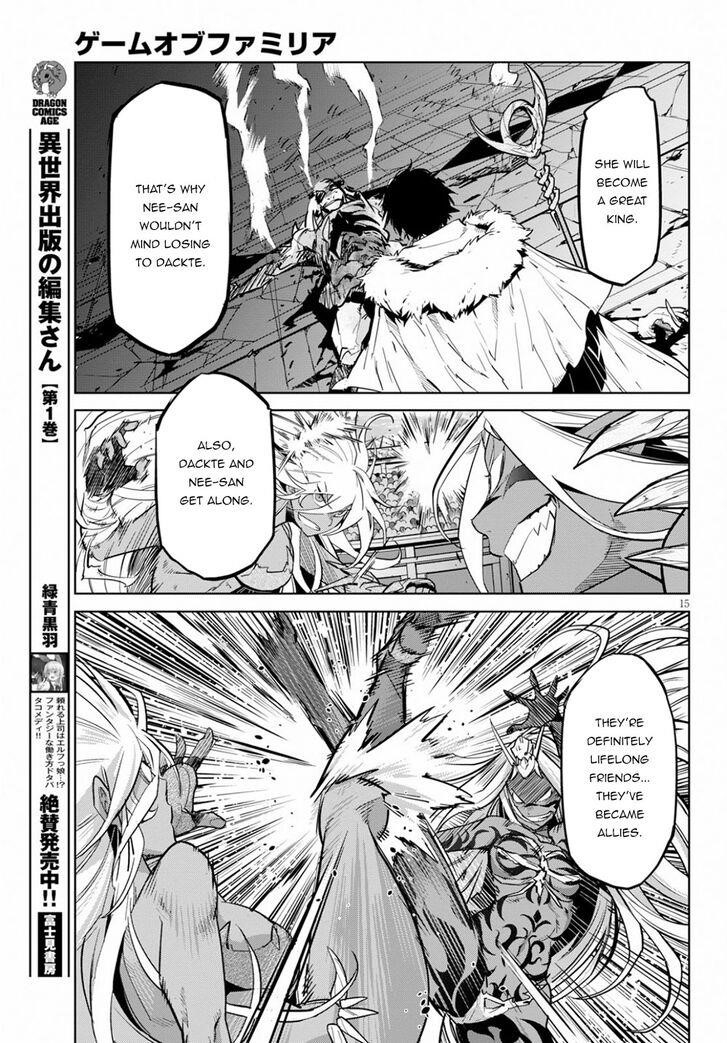 Game Obu Familia - Family Senki Chapter 17 - Page 15 in English