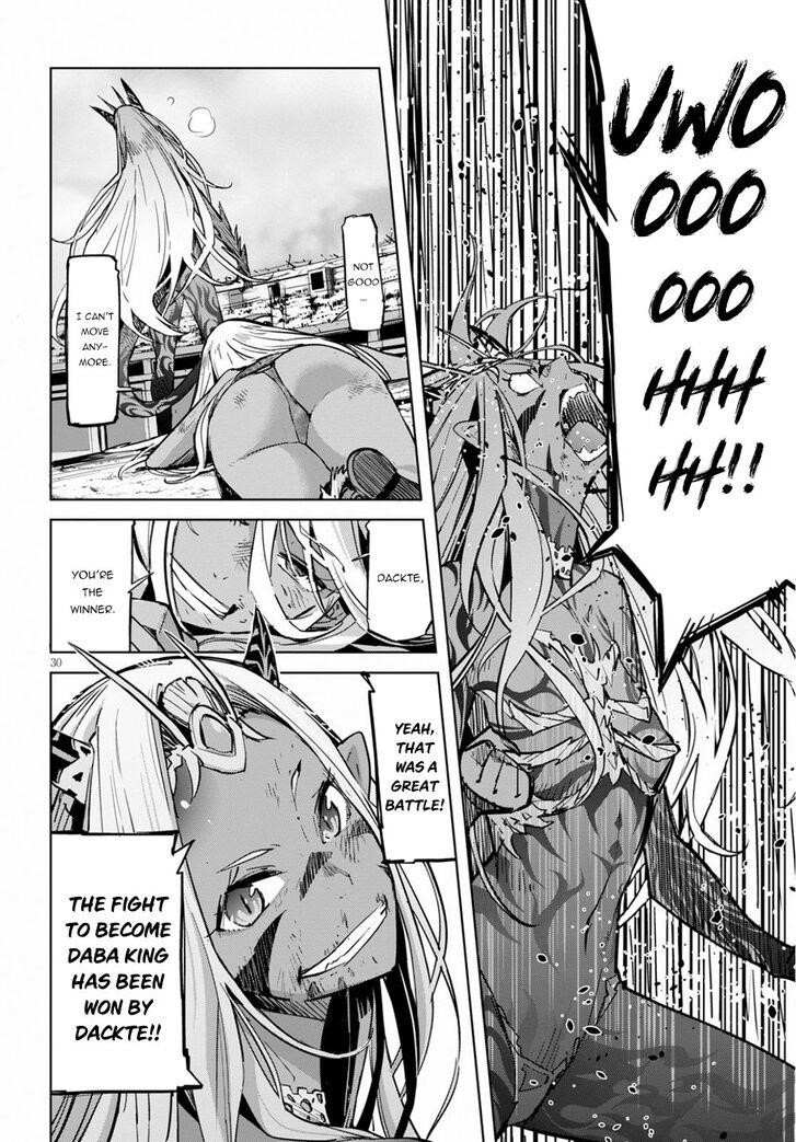 Game Obu Familia - Family Senki Chapter 17 - Page 29 in English