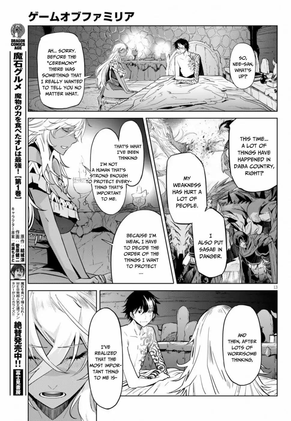 Game Obu Familia - Family Senki Chapter 18 - Page 13 in English