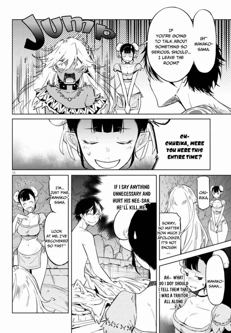 Game Obu Familia - Family Senki Chapter 18 - Page 14 in English