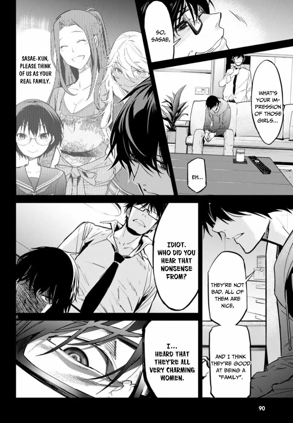 Game Obu Familia - Family Senki Chapter 18 - Page 8 in English