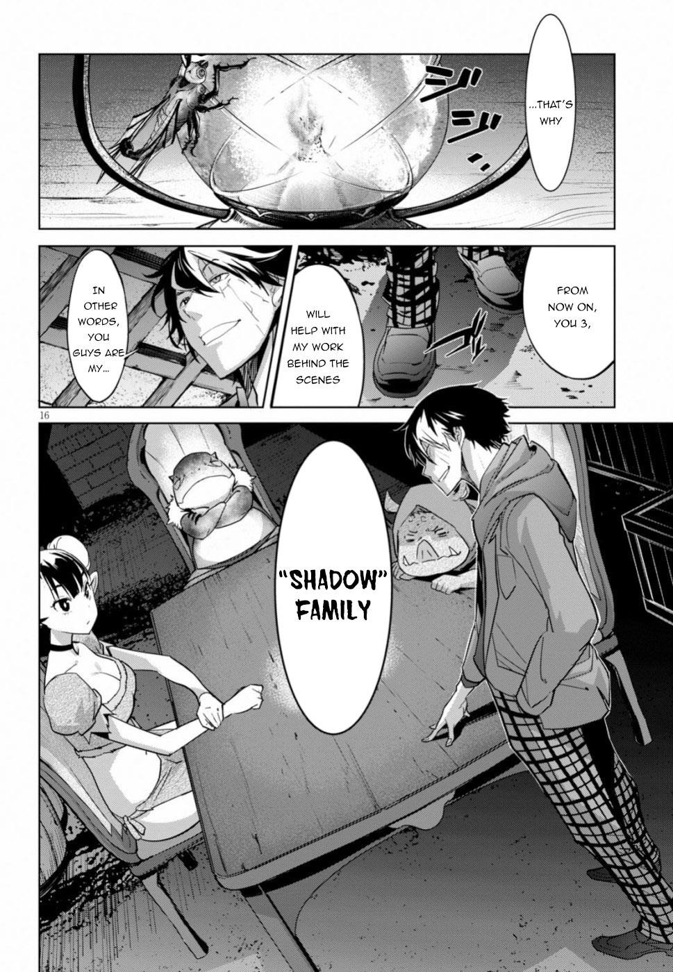 Game Obu Familia - Family Senki Chapter 19 - Page 15 in English