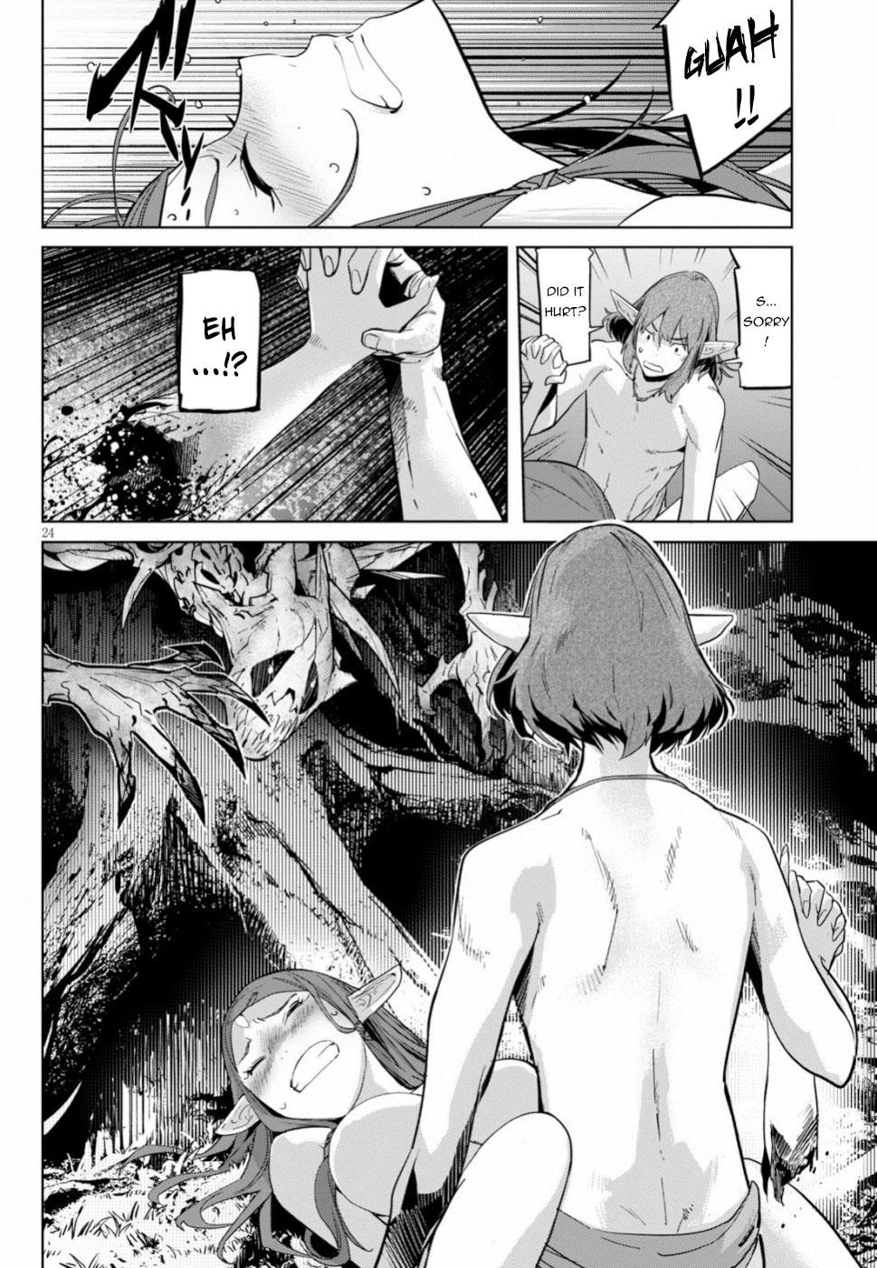 Game Obu Familia - Family Senki Chapter 19 - Page 23 in English